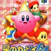 Hoshi No Kirby 64