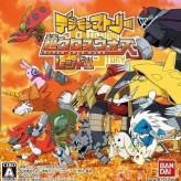 Digimon Story Super Xros Wars: Red