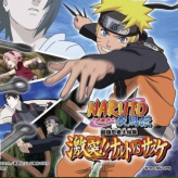 Naruto Shippuuden: Saikyou Ninja Daikesshuu - Gekitotsu Naruto VS Sasuke